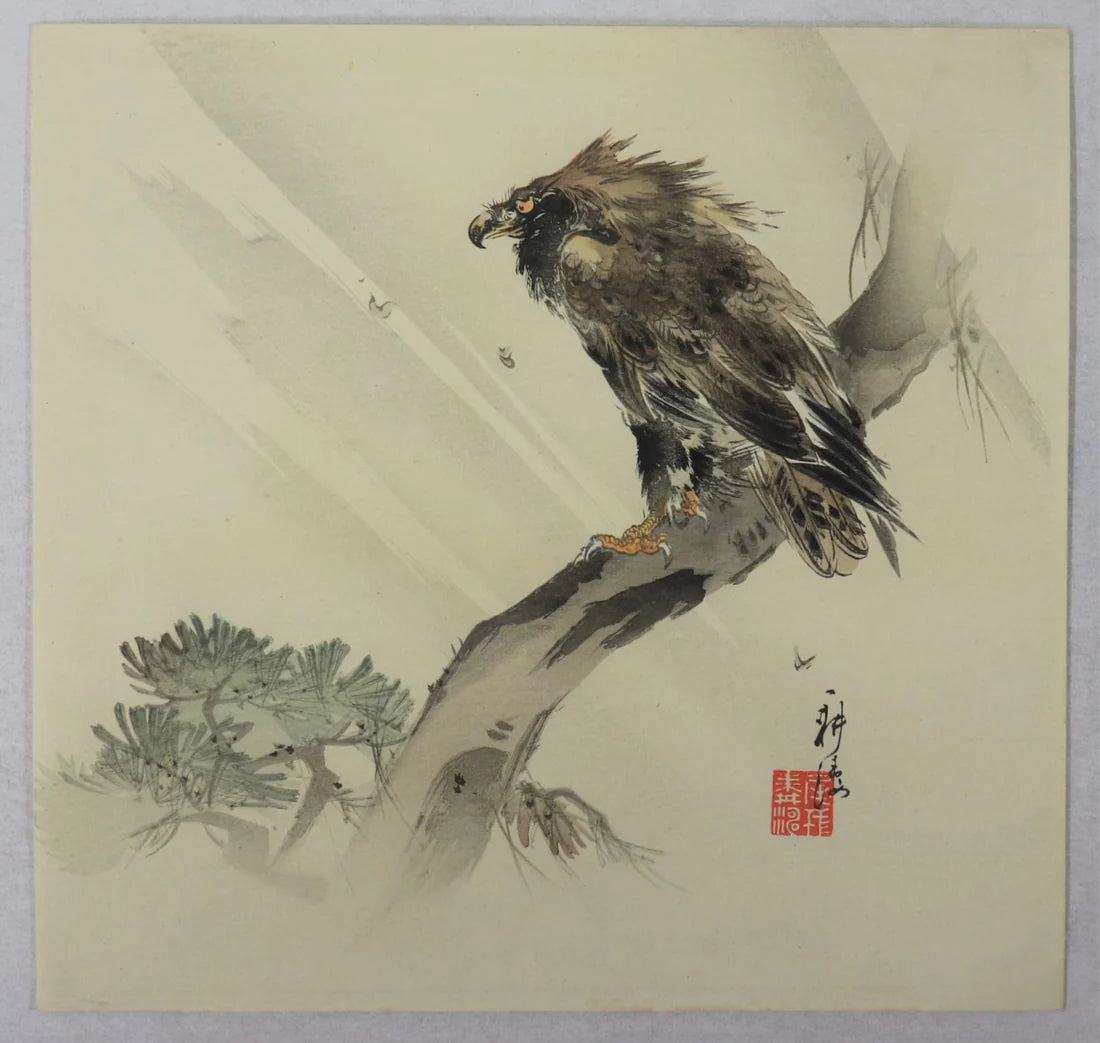Tsukioka Kogyo "Eagle on a branch"