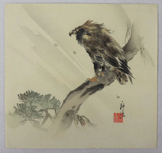 Tsukioka Kogyo "Eagle on a branch"