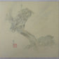 Tsukioka Kogyo "Eagle on a branch"