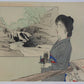 Toshimine Tsuitsui "Woman with a camera"