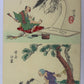 Yoshitoshi "Sketches"