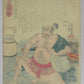 Kuniyoshi "Heroes of the Great Peace"