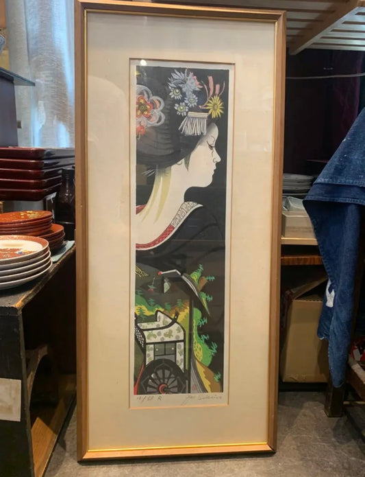 Sekino Junichiro "Maiko 12 Months Mutsuki"