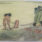 Hokuju "Futami Bay in Ise Province"