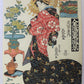 Sencho "Flourishing Scenes of the East"