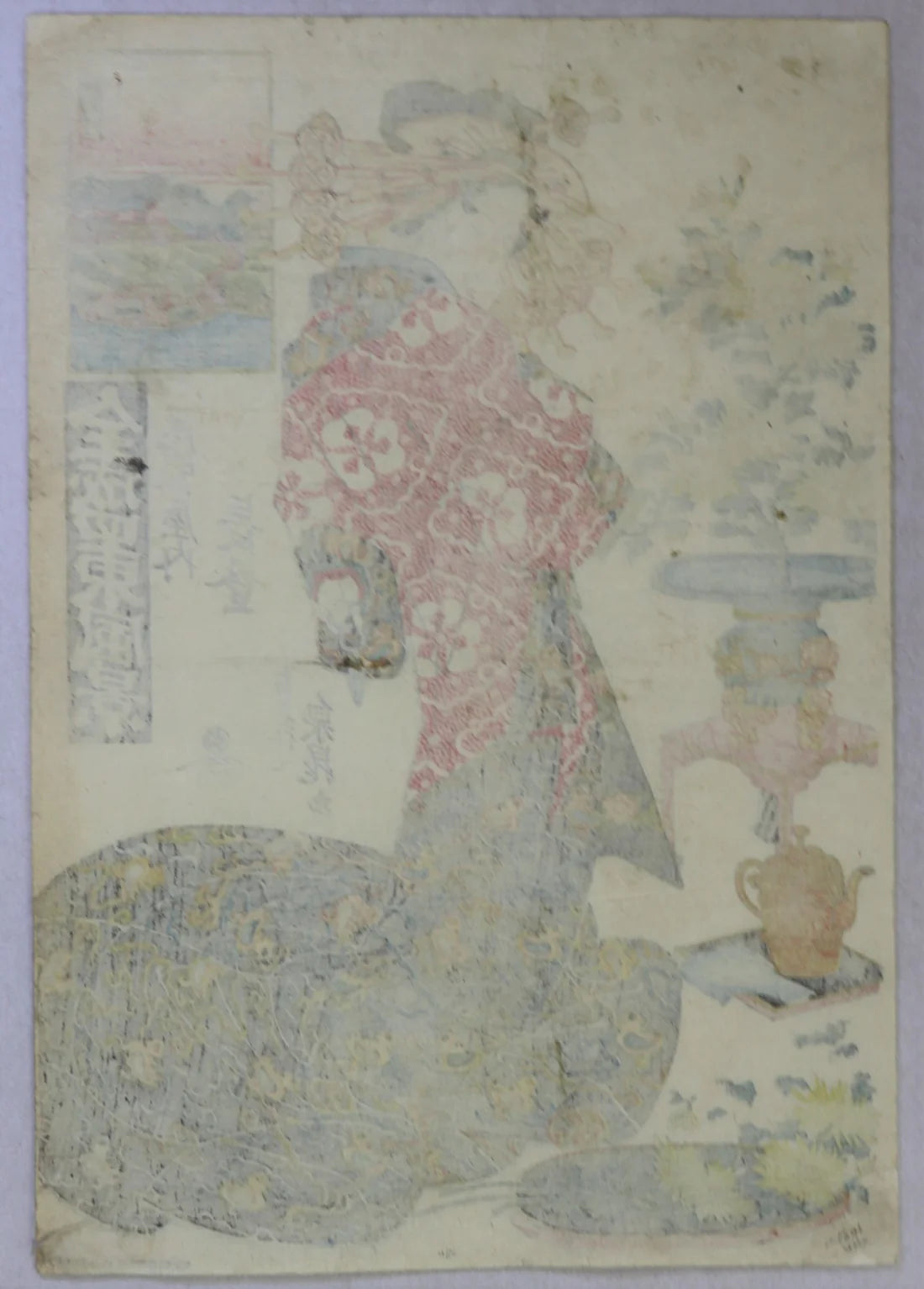 Sencho "Flourishing Scenes of the East"
