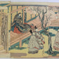 Kunisada "Genji Monogatari"