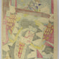 Kunichika "Illustrations of Faithful Samurais"