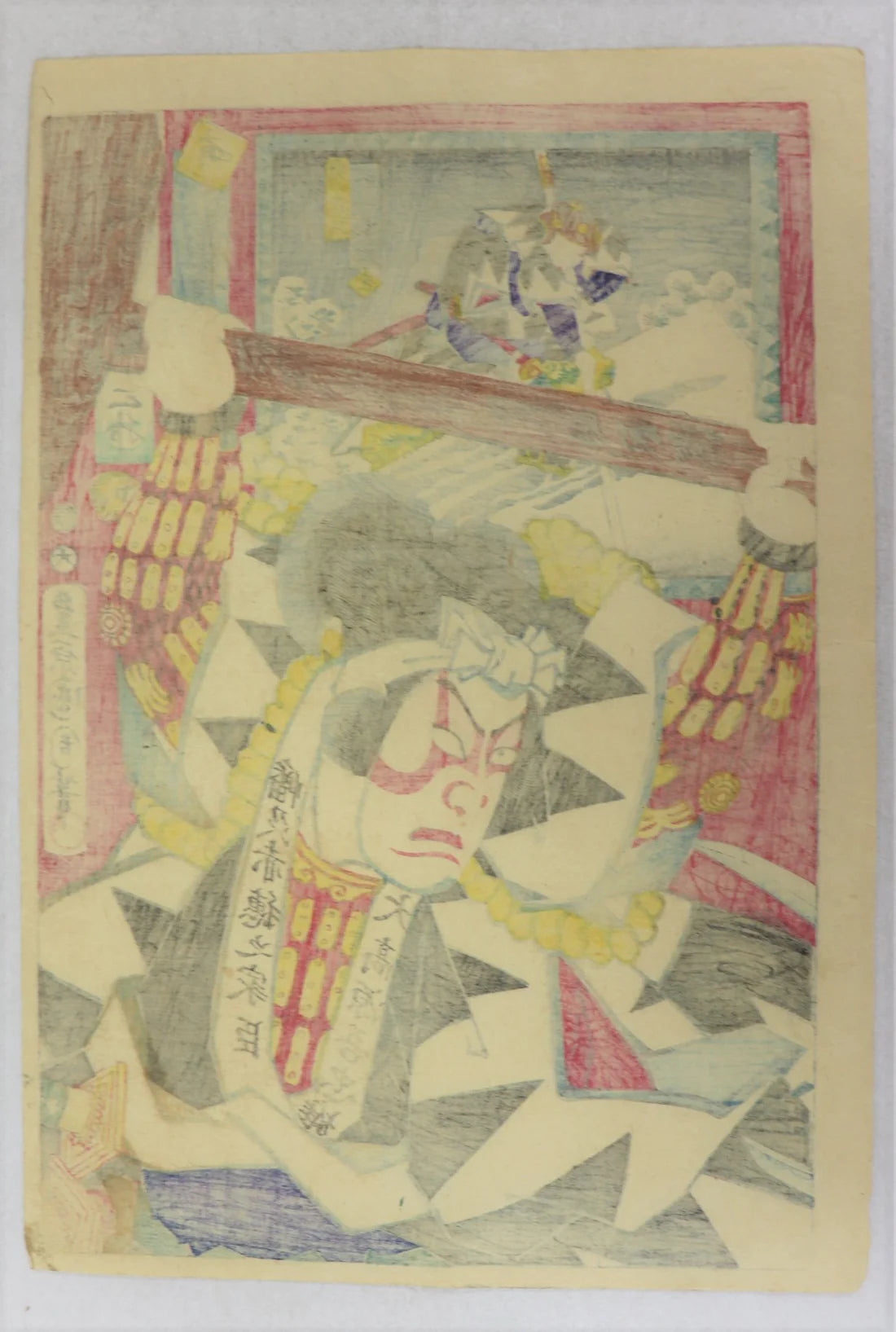 Kunichika "Illustrations of Faithful Samurais"