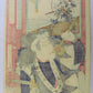 Kunichika "Illustration of faithful Samurais"
