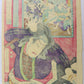 Kunichika "Illustration of faithful Samurais"
