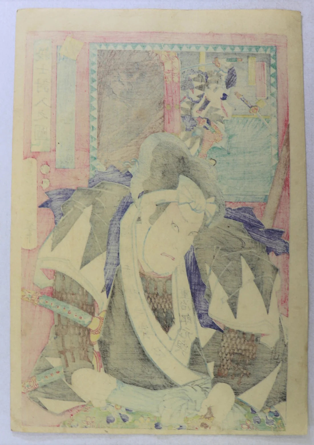 Kunichika "Illustration of faithful Samurais"