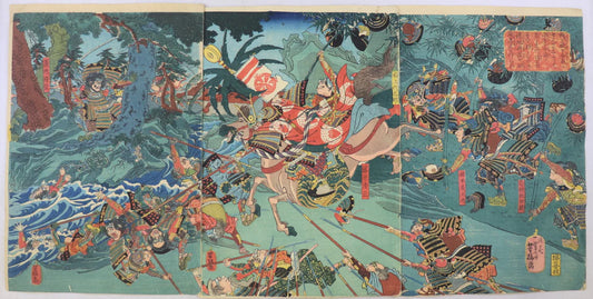 Yoshiume "Kato Kiyomasa at the battle of Shizugatake"