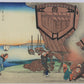 Sadahiro "Views of Naniwa"