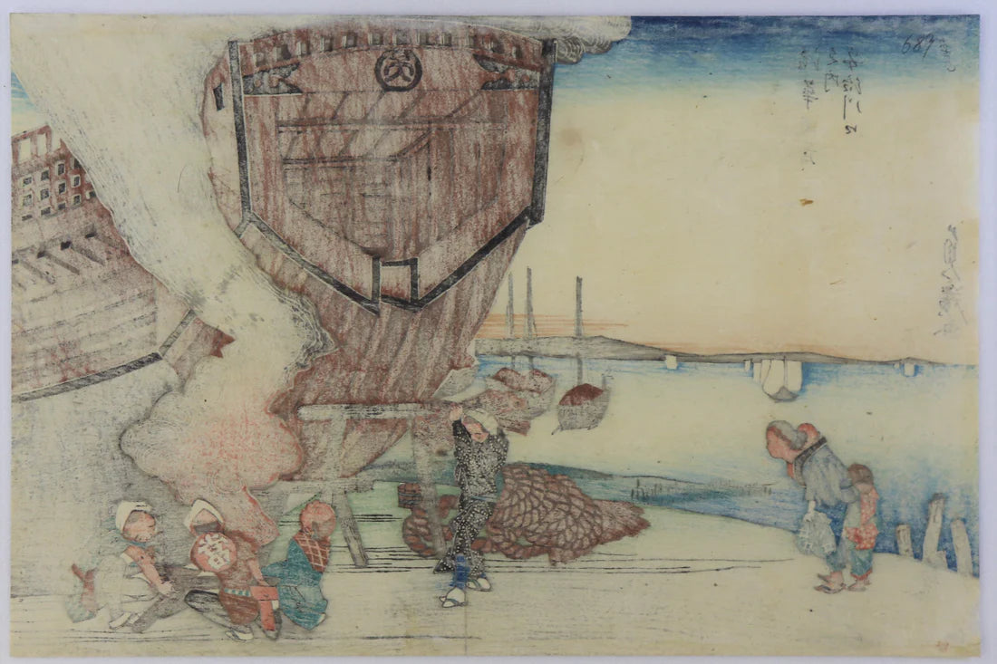 Sadahiro "Views of Naniwa"