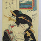 Eisen "Twelve Views of Modern Beauties"