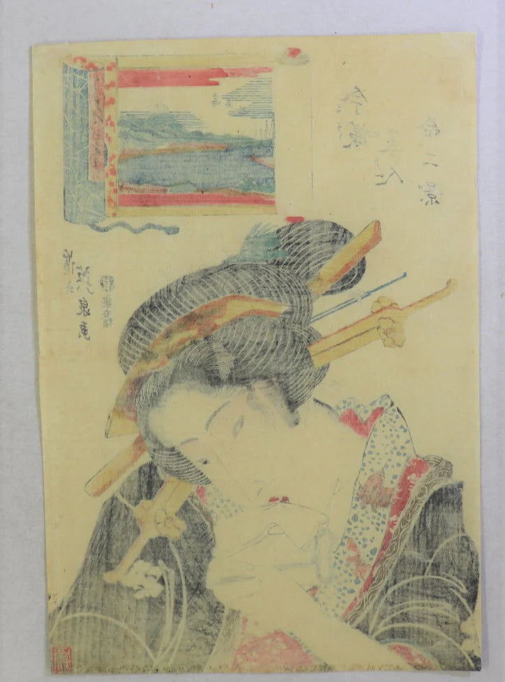 Eisen "Twelve Views of Modern Beauties"