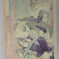Kunichika "Illustration of Faithful Samurais"