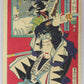 Kunichika "Illustration of faithful Samurai"