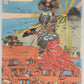 Kuniyoshi "Military Brilliance for the Eight Views"