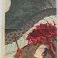 Kunichika "Inabakozo Amayobanashi"