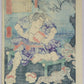Yoshitoshi "One hundred Tales of Japan and China"
