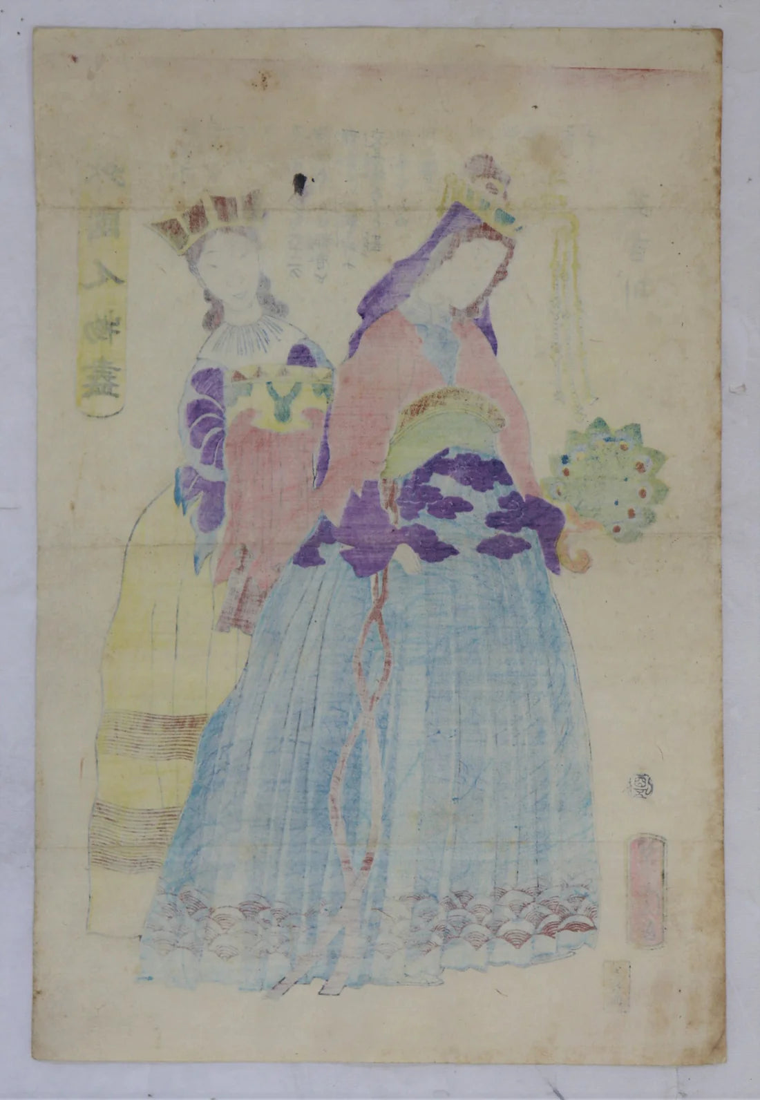 Yoshitora "English Women"