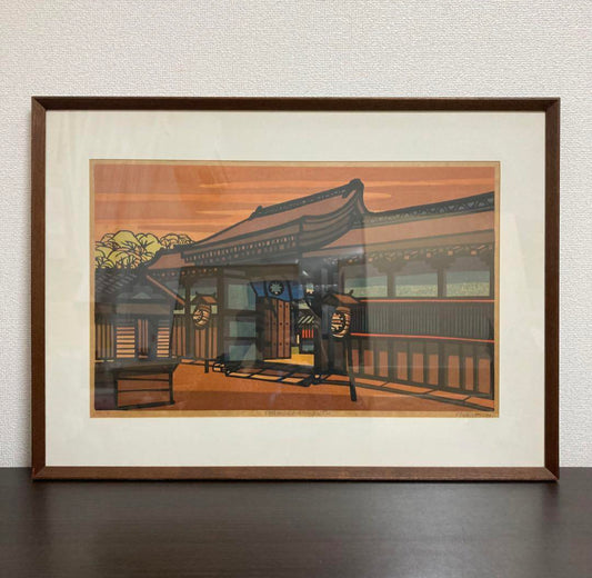 Clifton Karfu "SHIMOGAMO-Shrine"