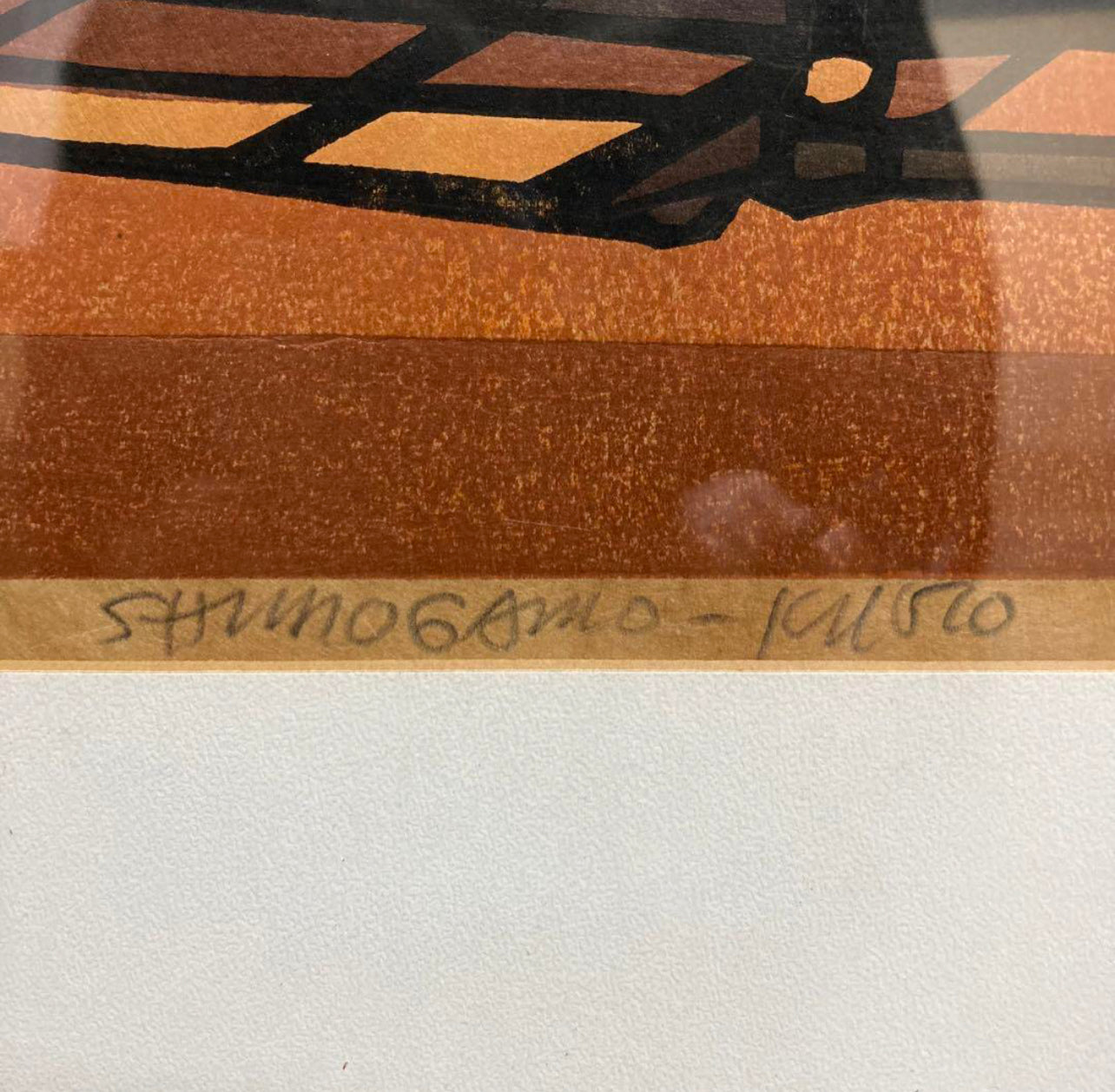Clifton Karfu "SHIMOGAMO-Shrine"