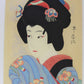 Yamamura Koka"Shocho Ichikawa II  as Ohman"