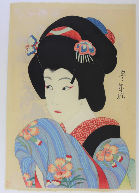 Yamamura Koka"Shocho Ichikawa II  as Ohman"