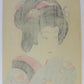 Yamamura Koka"Shocho Ichikawa II  as Ohman"
