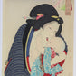 Yoshitoshi "Thirty-Two Aspects of Customs and Manners"