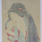 Yoshitoshi "Thirty-Two Aspects of Customs and Manners"