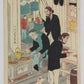 Utagawa Yoshikazu "Inside a foreign restaurant"