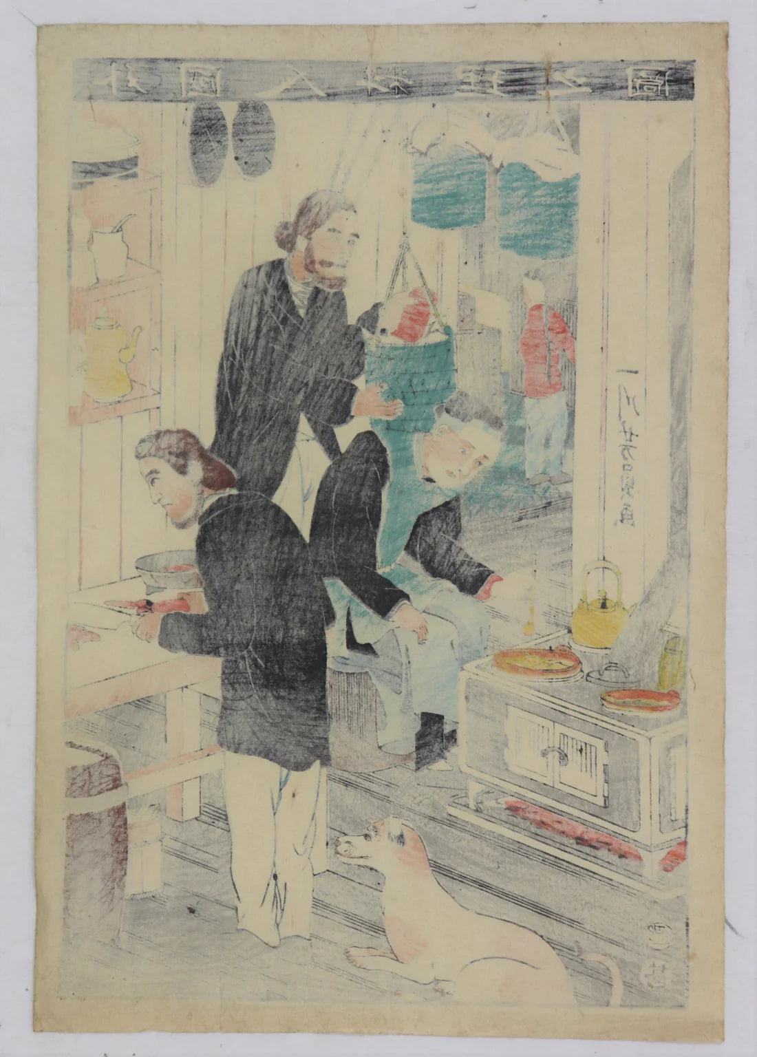 Utagawa Yoshikazu "Inside a foreign restaurant"