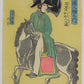 Yoshitora "American on horseback"
