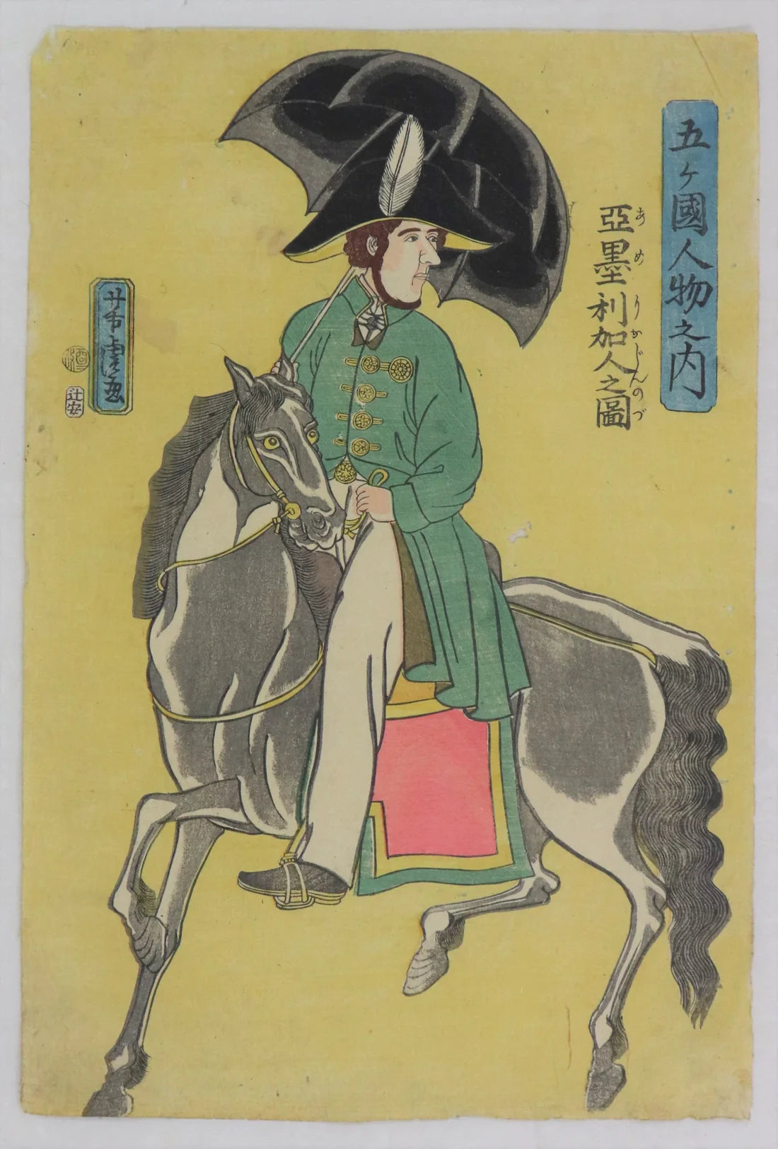 Yoshitora "American on horseback"