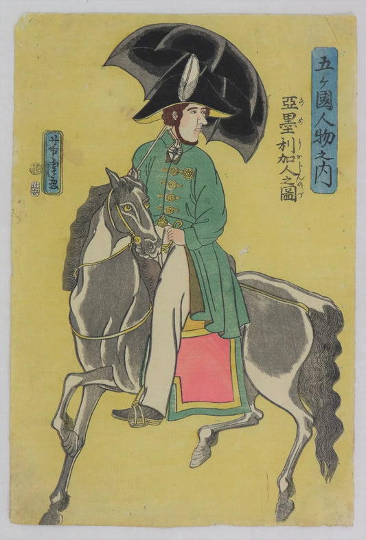 Yoshitora "American on horseback"