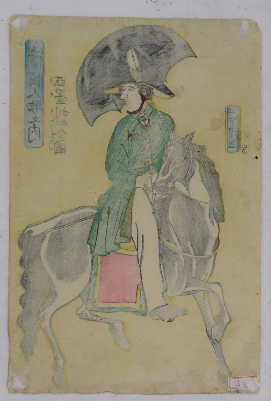 Yoshitora "American on horseback"