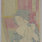 Toyohara Kunichika "A Mirror of Modern Manner and Customs"