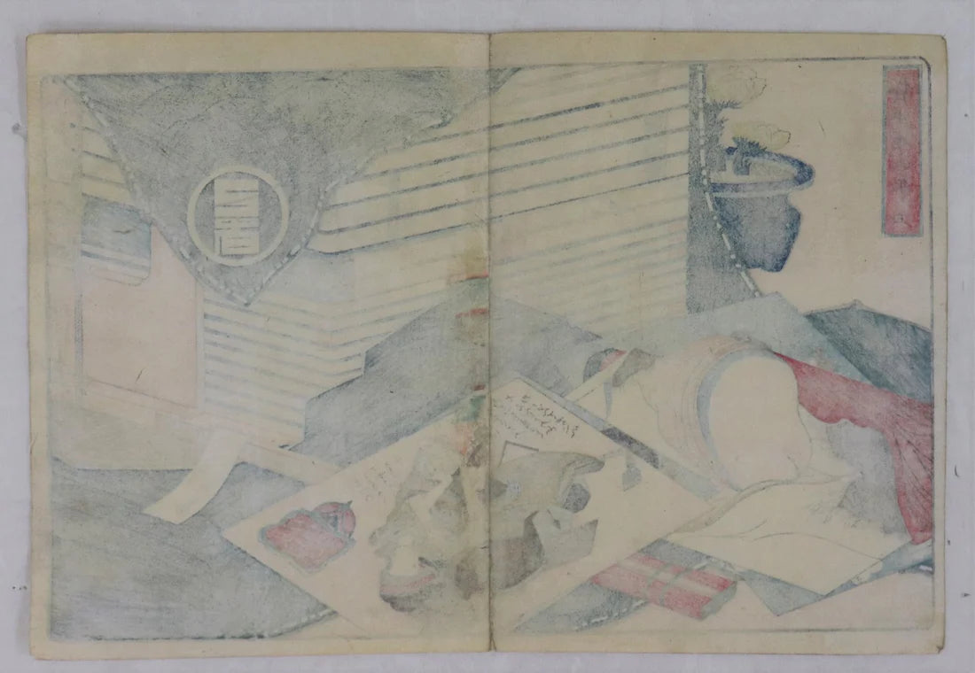 Kuniyoshi "Still life with Shunga"