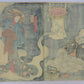 Yoshiiku"The appearance of the ghost of by Tamagiku"