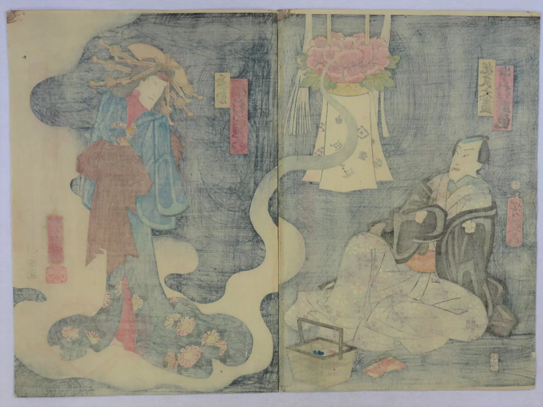 Yoshiiku"The appearance of the ghost of by Tamagiku"