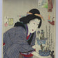 Yoshitoshi  "Thirty-Two Aspects of Customs and Manners "