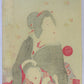 Toyohara Chikanobu "Customs and Manners of Yearly Events in the Eastern Capital"