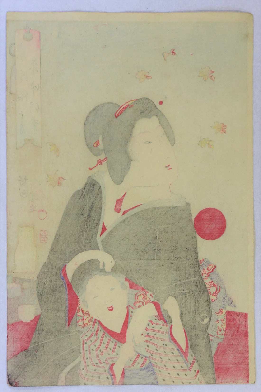 Toyohara Chikanobu "Customs and Manners of Yearly Events in the Eastern Capital"