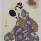 Toyokuni I "Modern Girls as the seven Komachi"