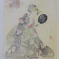 Toyokuni I "Modern Girls as the seven Komachi"