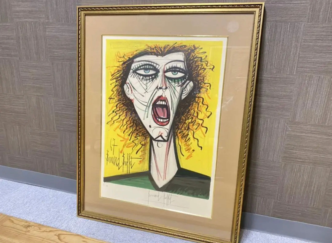 Bernard Buffet "Scream"